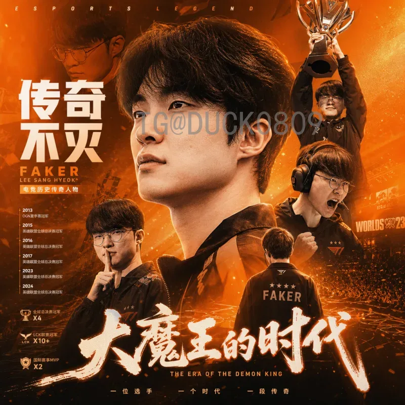 深度解析：世界杯淘汰赛赛事分析与历史经典汇总